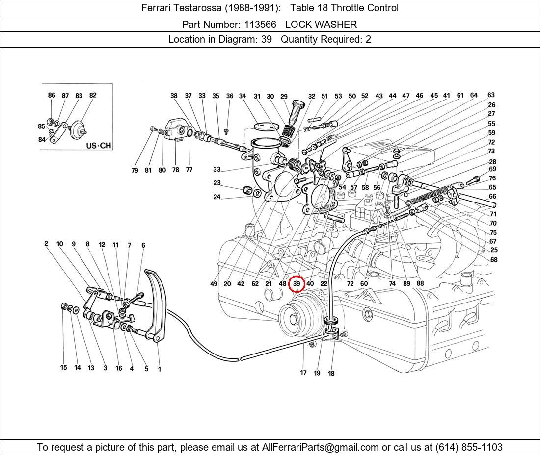 Ferrari Part 113566