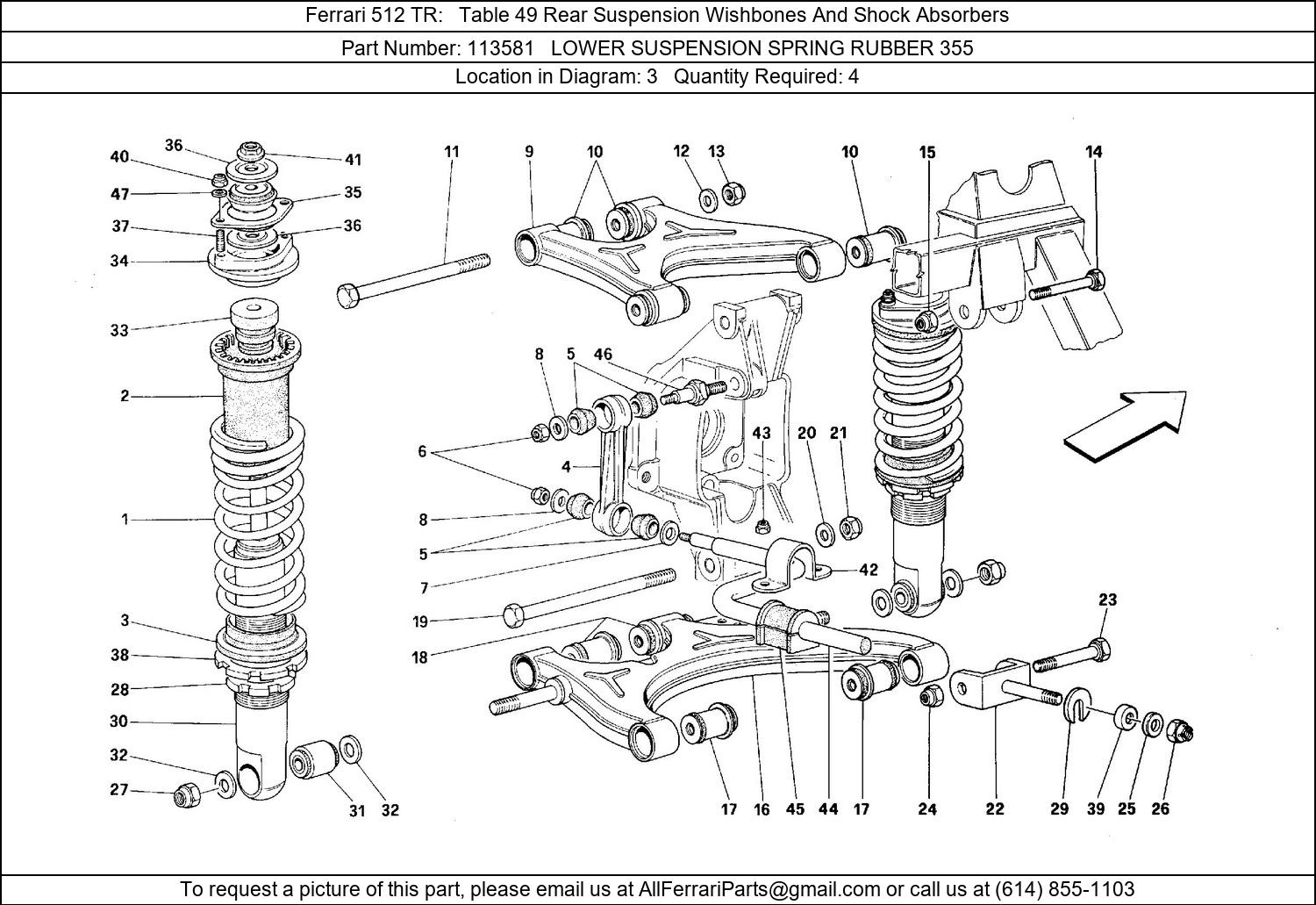 Ferrari Part 113581