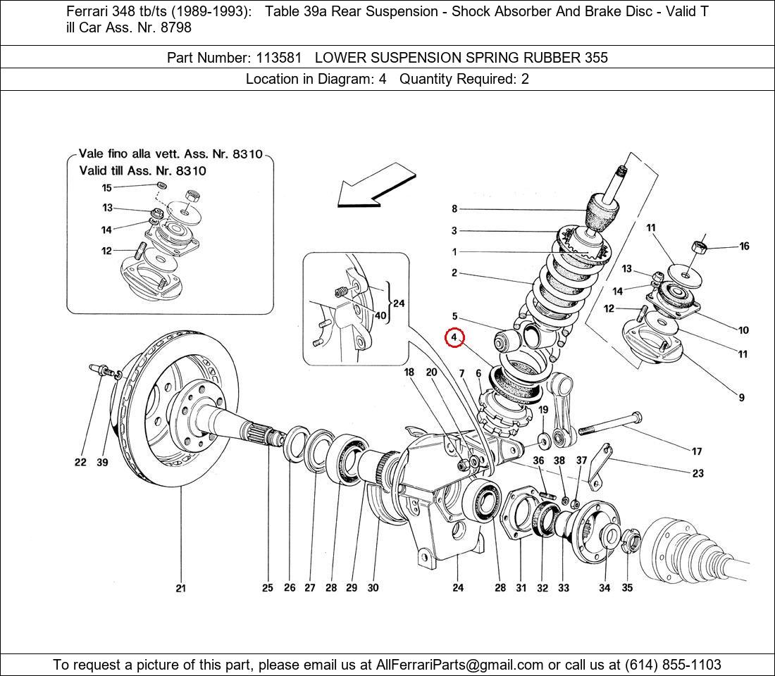 Ferrari Part 113581