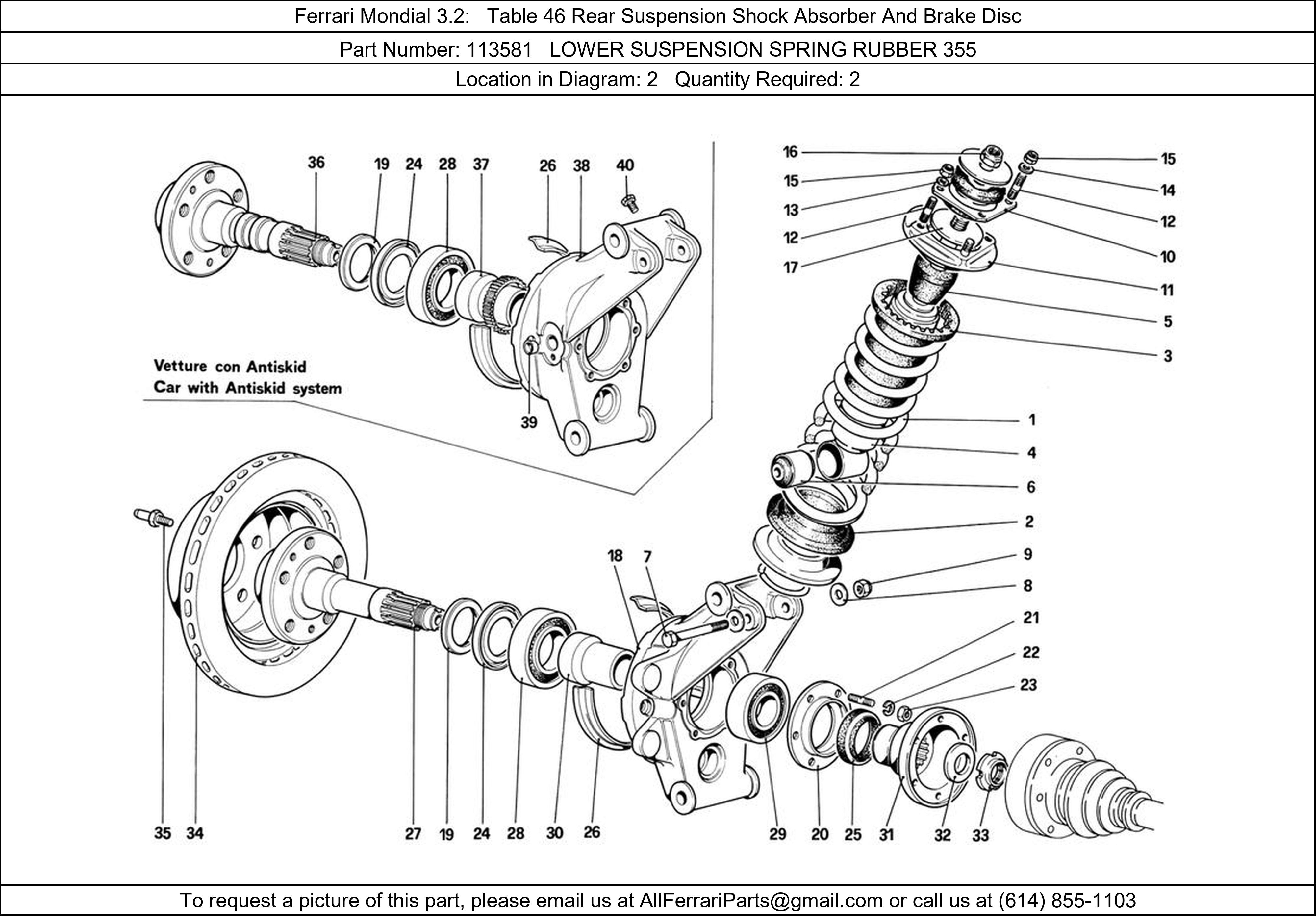 Ferrari Part 113581