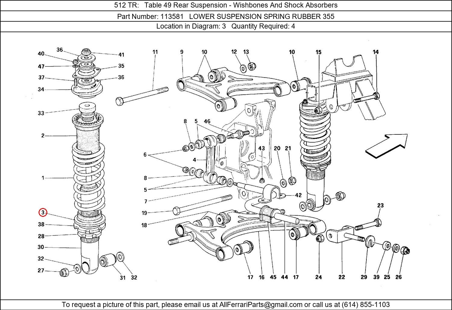 Ferrari Part 113581