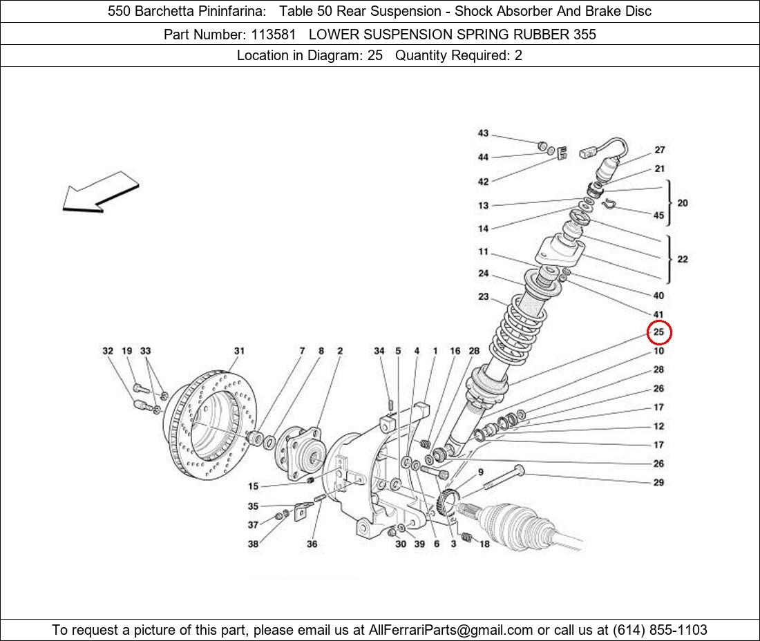 Ferrari Part 113581