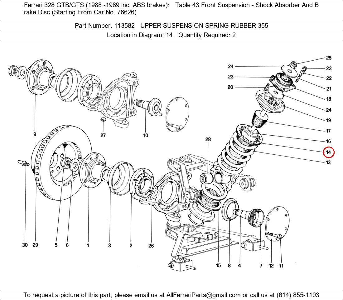 Ferrari Part 113582