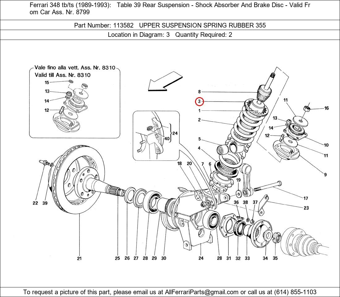 Ferrari Part 113582