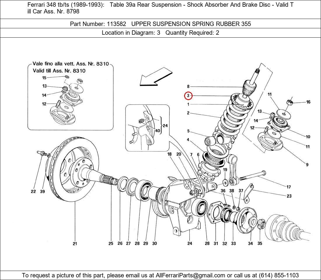 Ferrari Part 113582