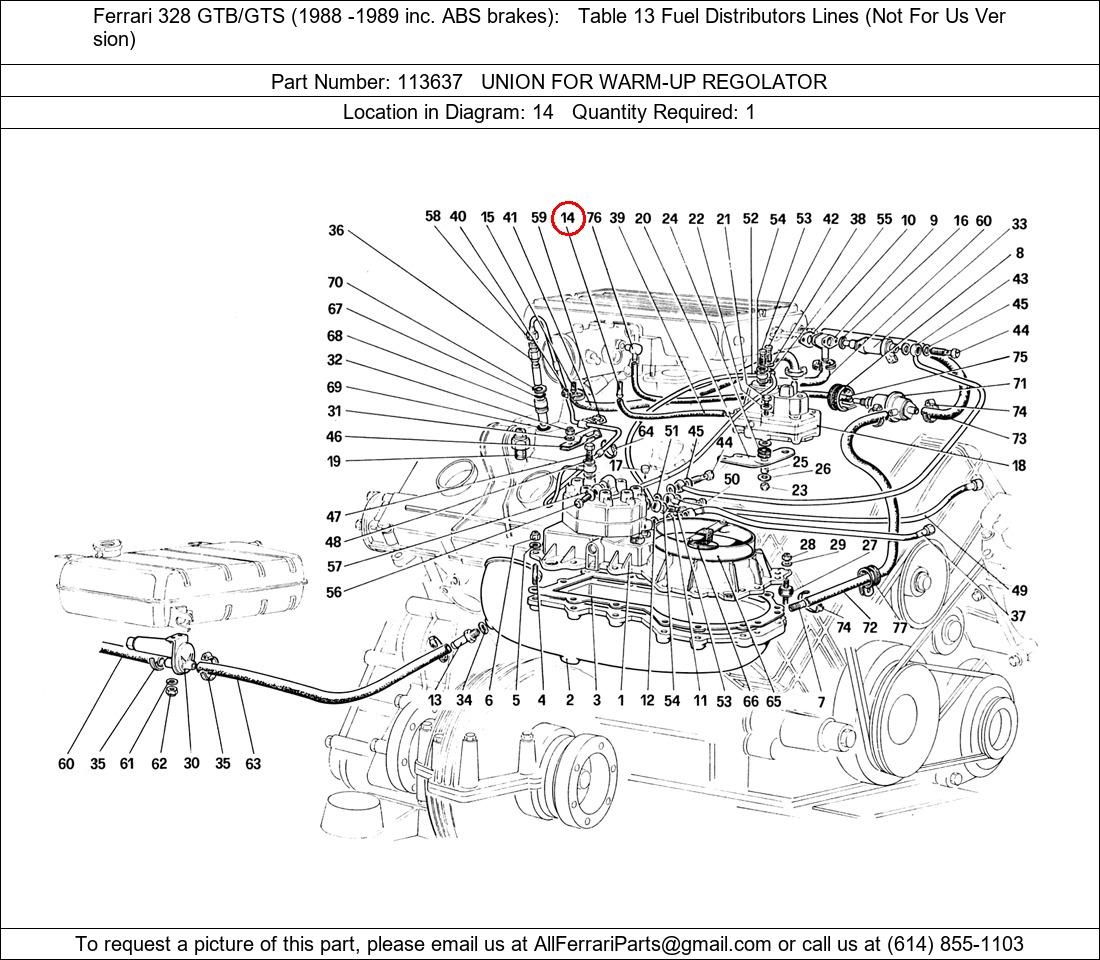 Ferrari Part 113637