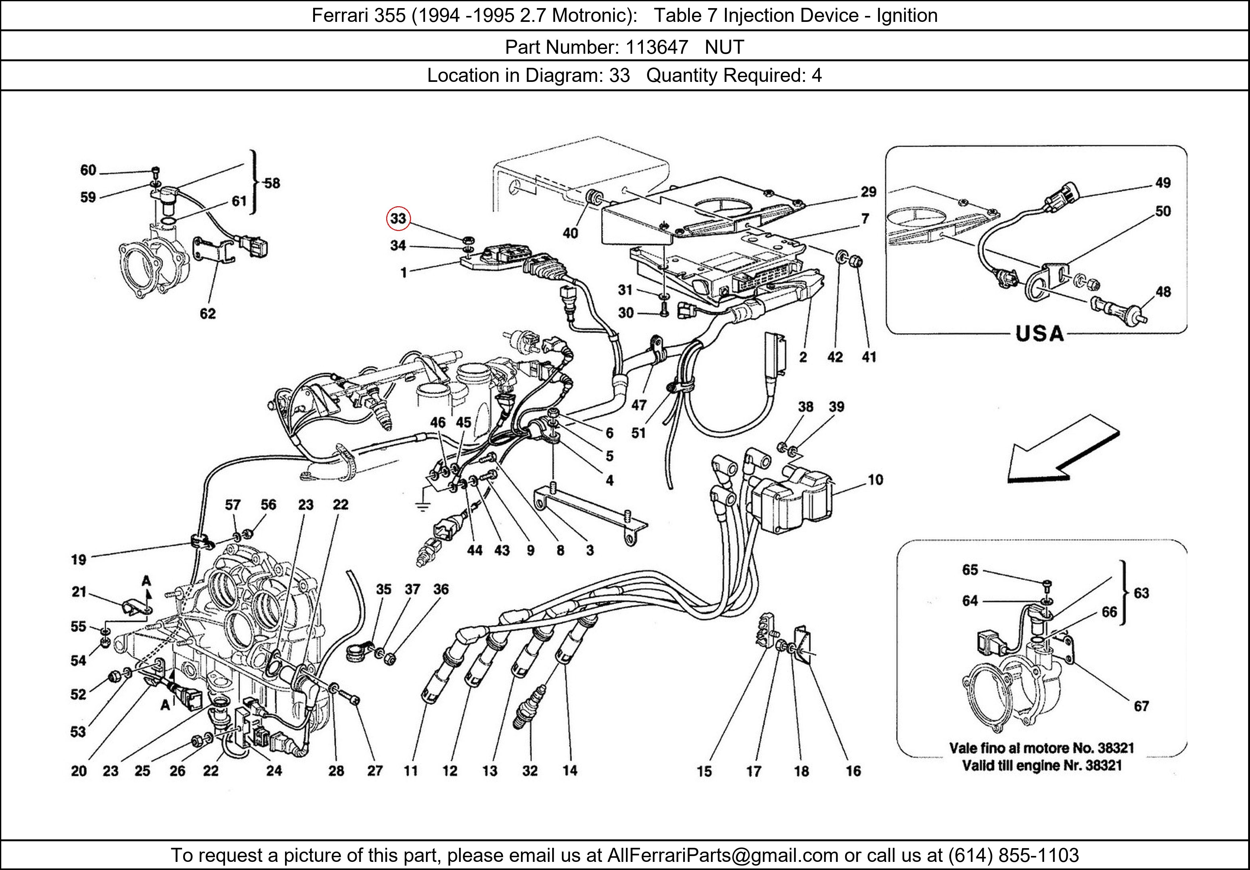 Ferrari Part 113647