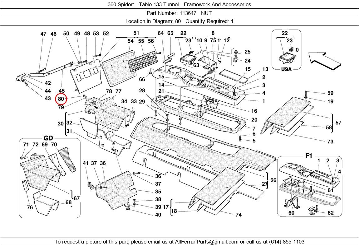 Ferrari Part 113647