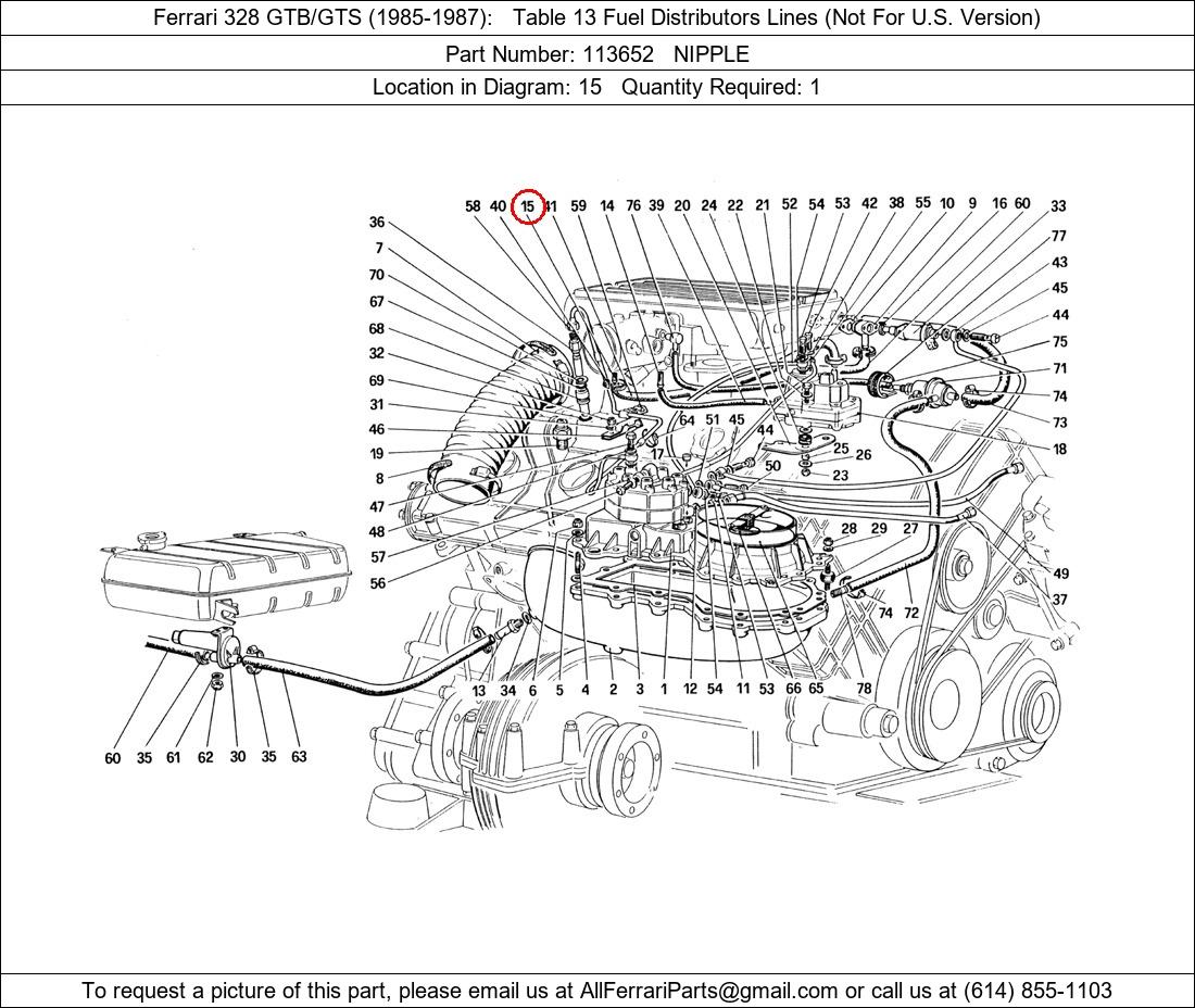 Ferrari Part 113652