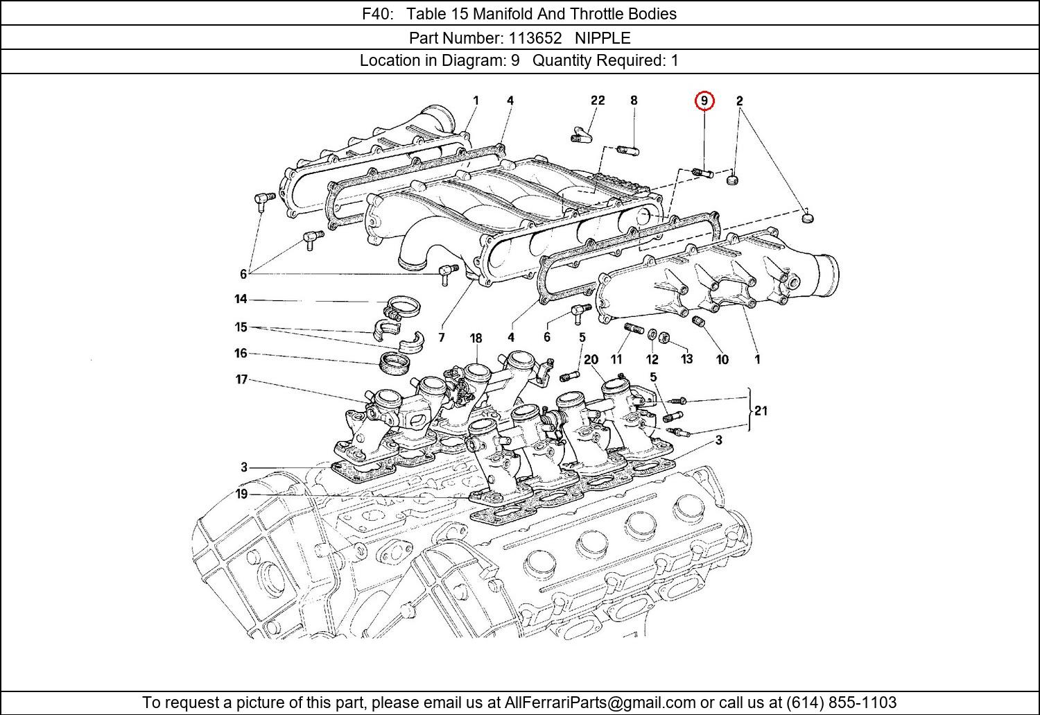 Ferrari Part 113652