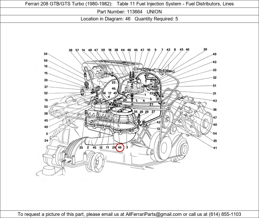 Ferrari Part 113664