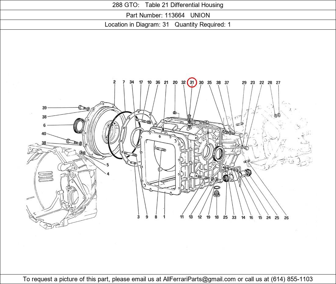 Ferrari Part 113664