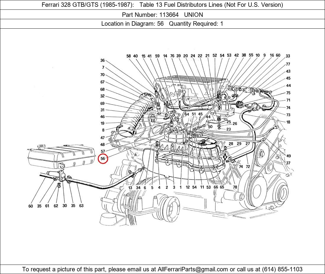 Ferrari Part 113664