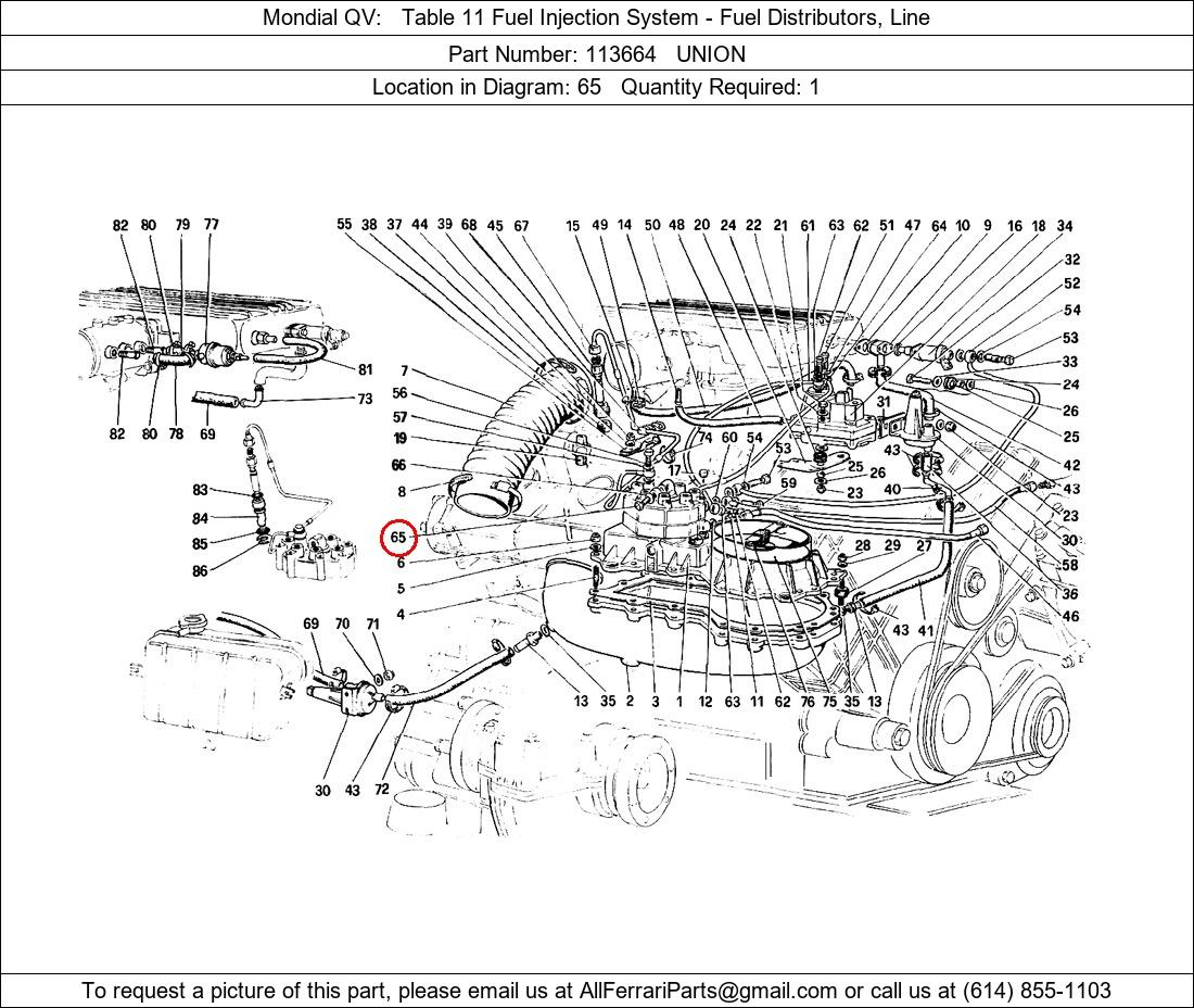 Ferrari Part 113664