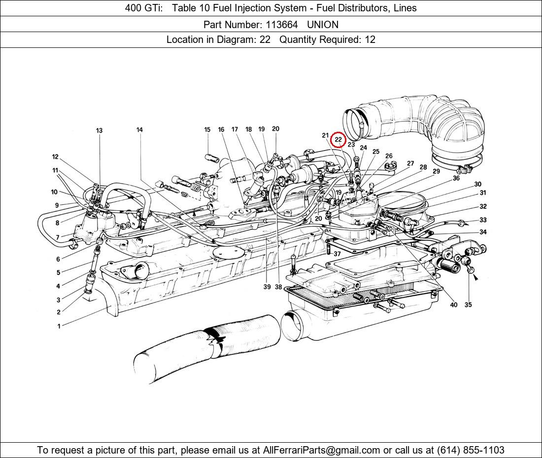 Ferrari Part 113664