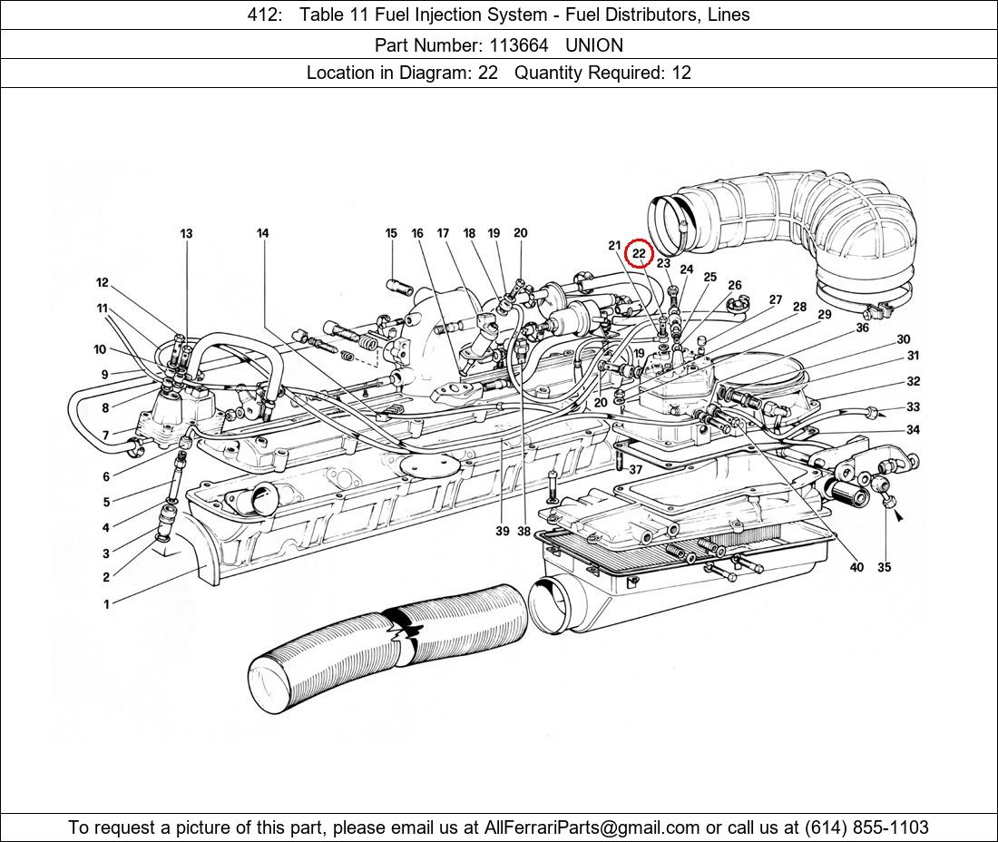 Ferrari Part 113664