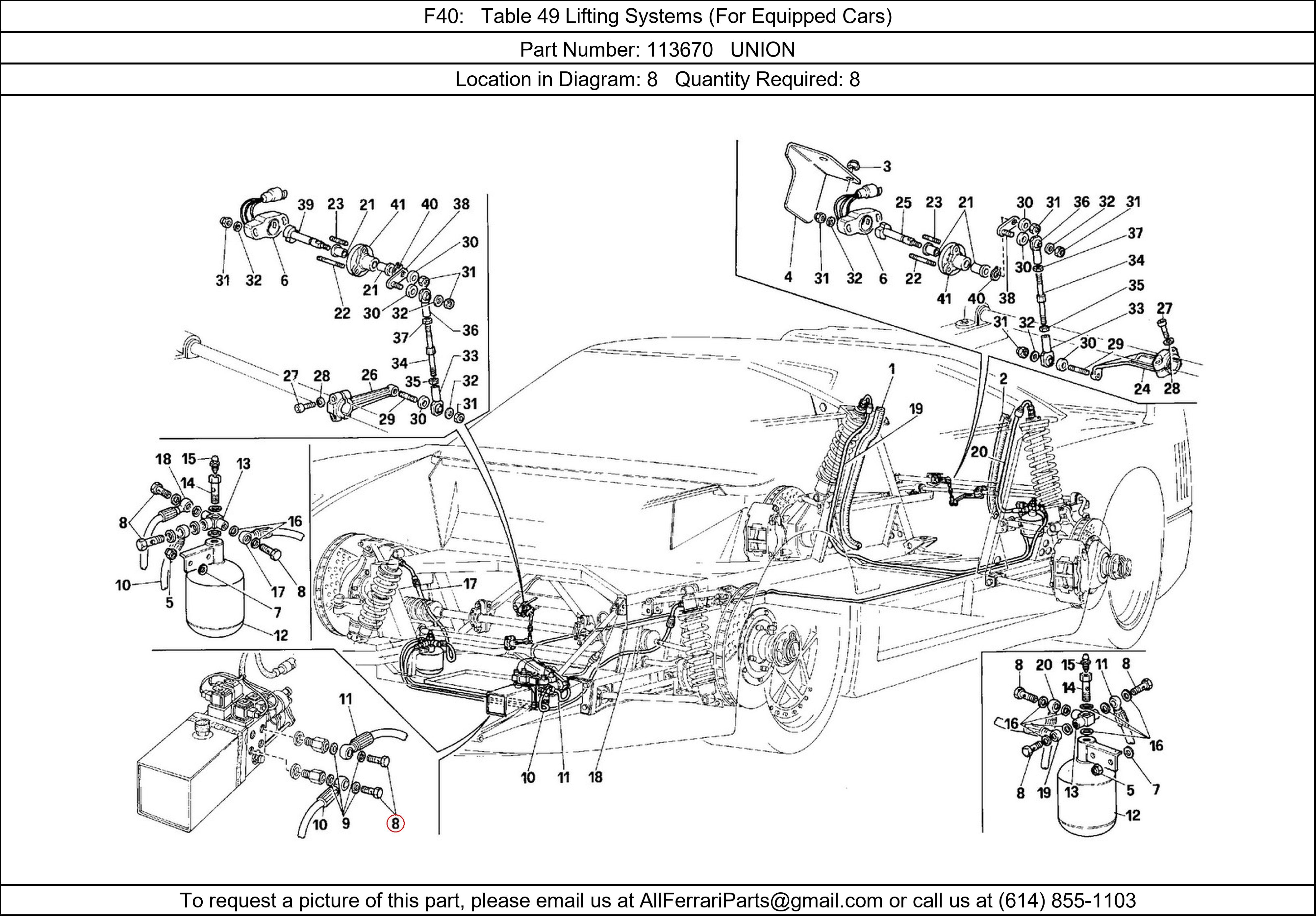 Ferrari Part 113670