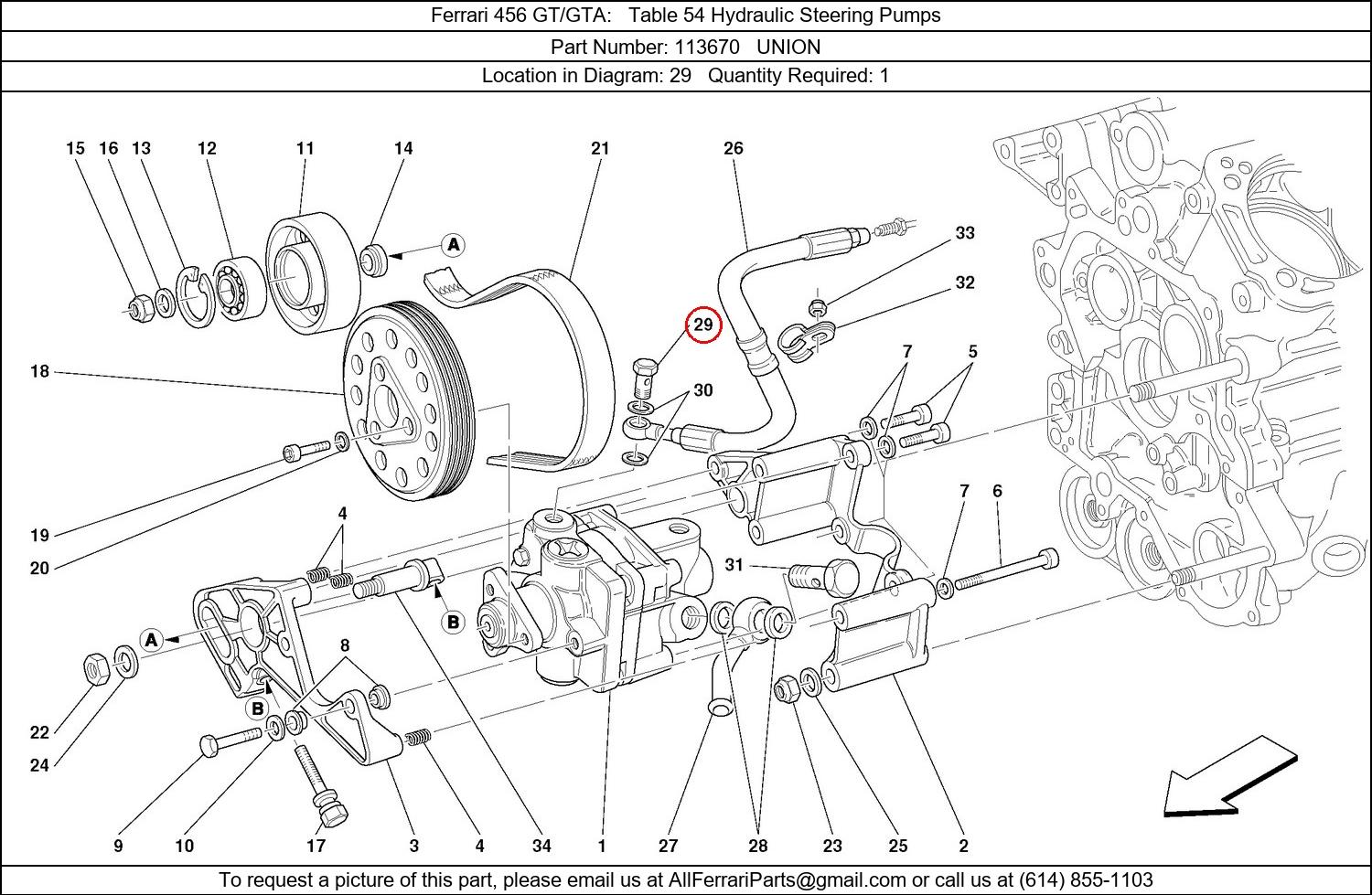 Ferrari Part 113670