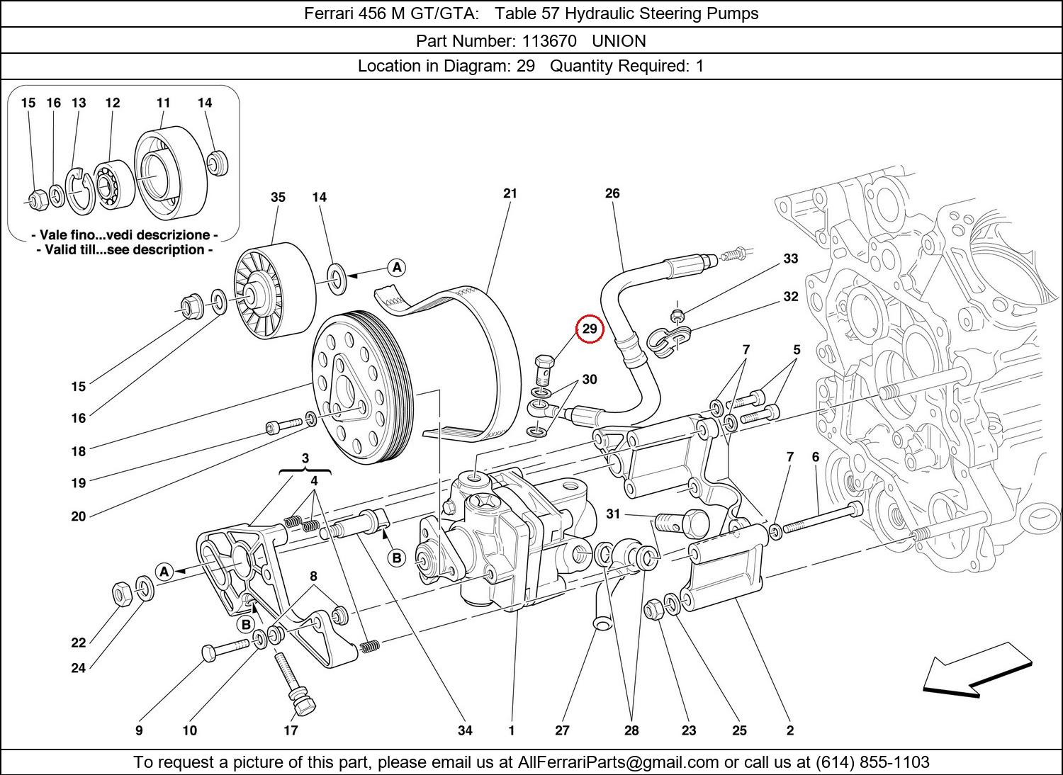 Ferrari Part 113670