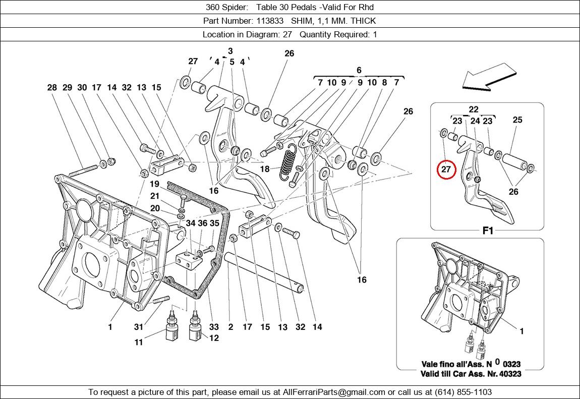 Ferrari Part 113833