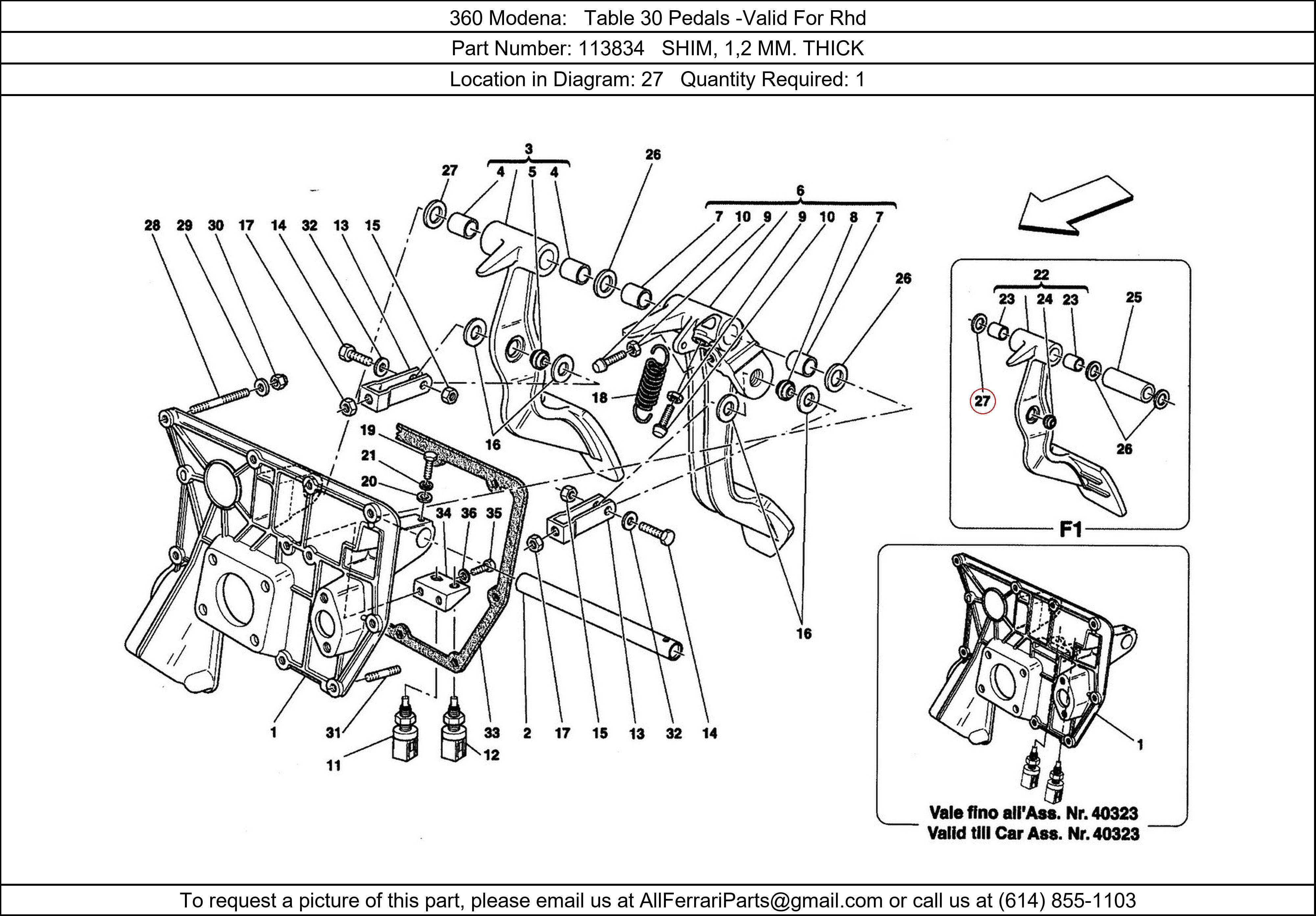 Ferrari Part 113834