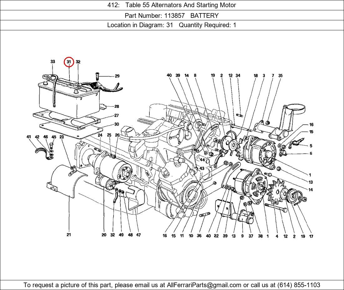 Ferrari Part 113857