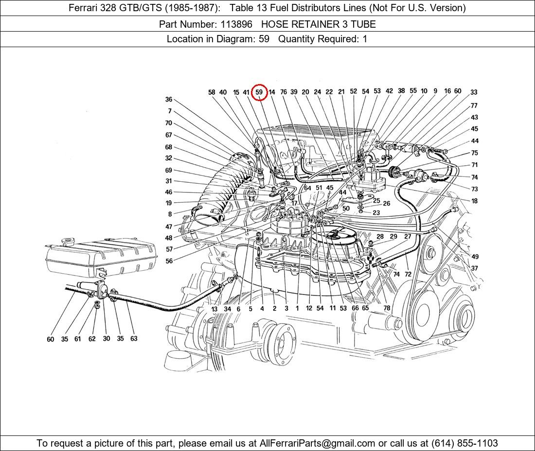 Ferrari Part 113896