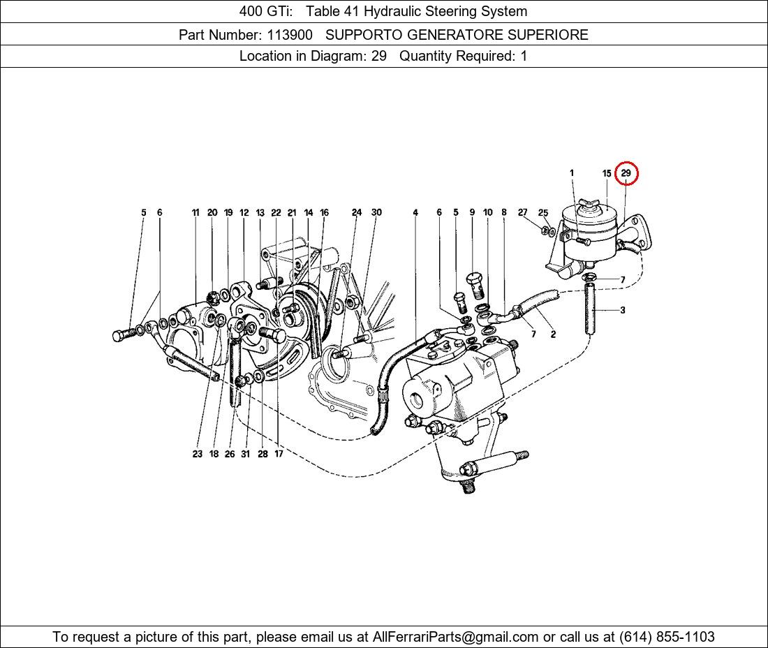 Ferrari Part 113900