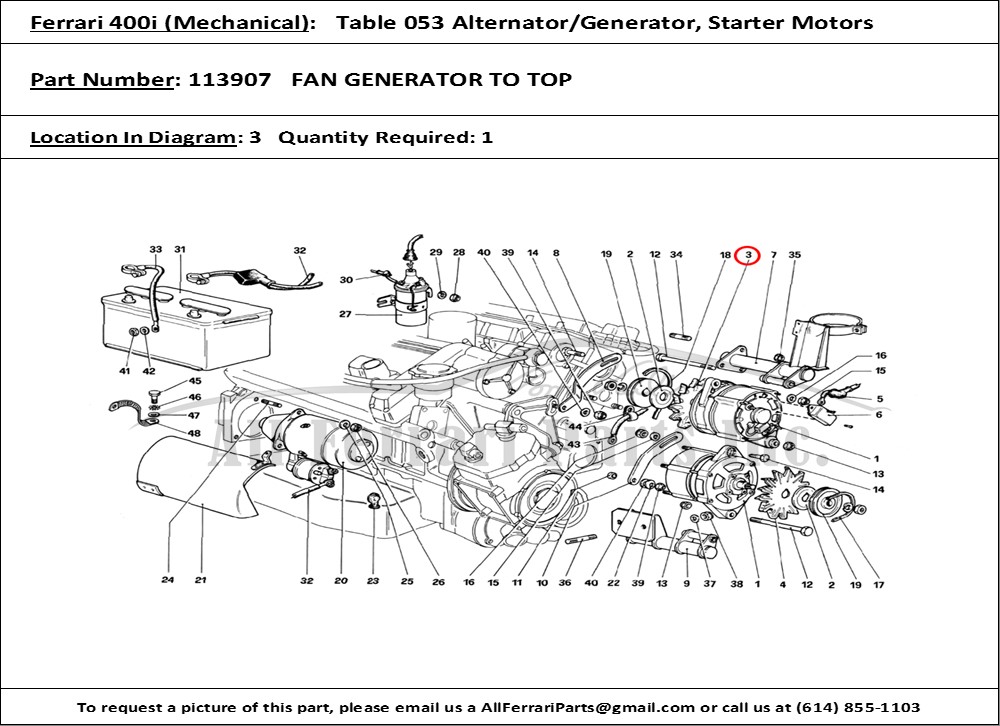 Ferrari Part 113907