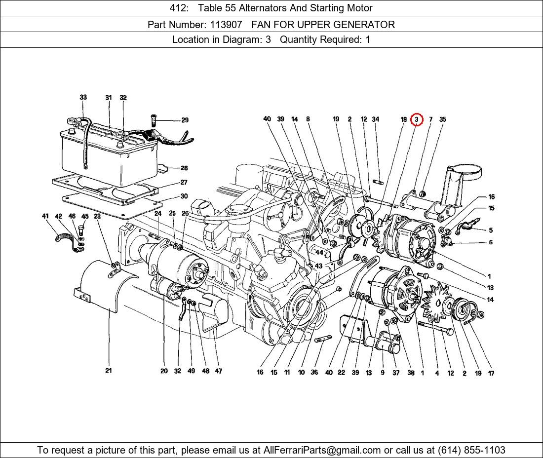 Ferrari Part 113907