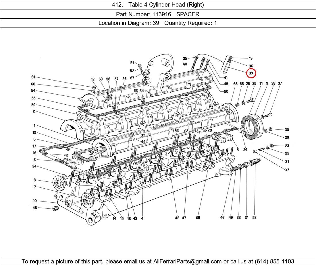 Ferrari Part 113916