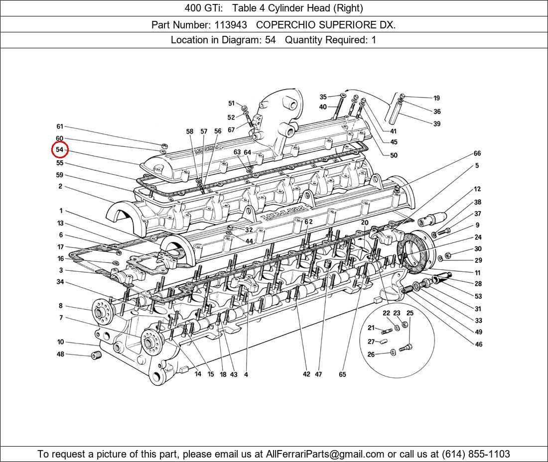 Ferrari Part 113943