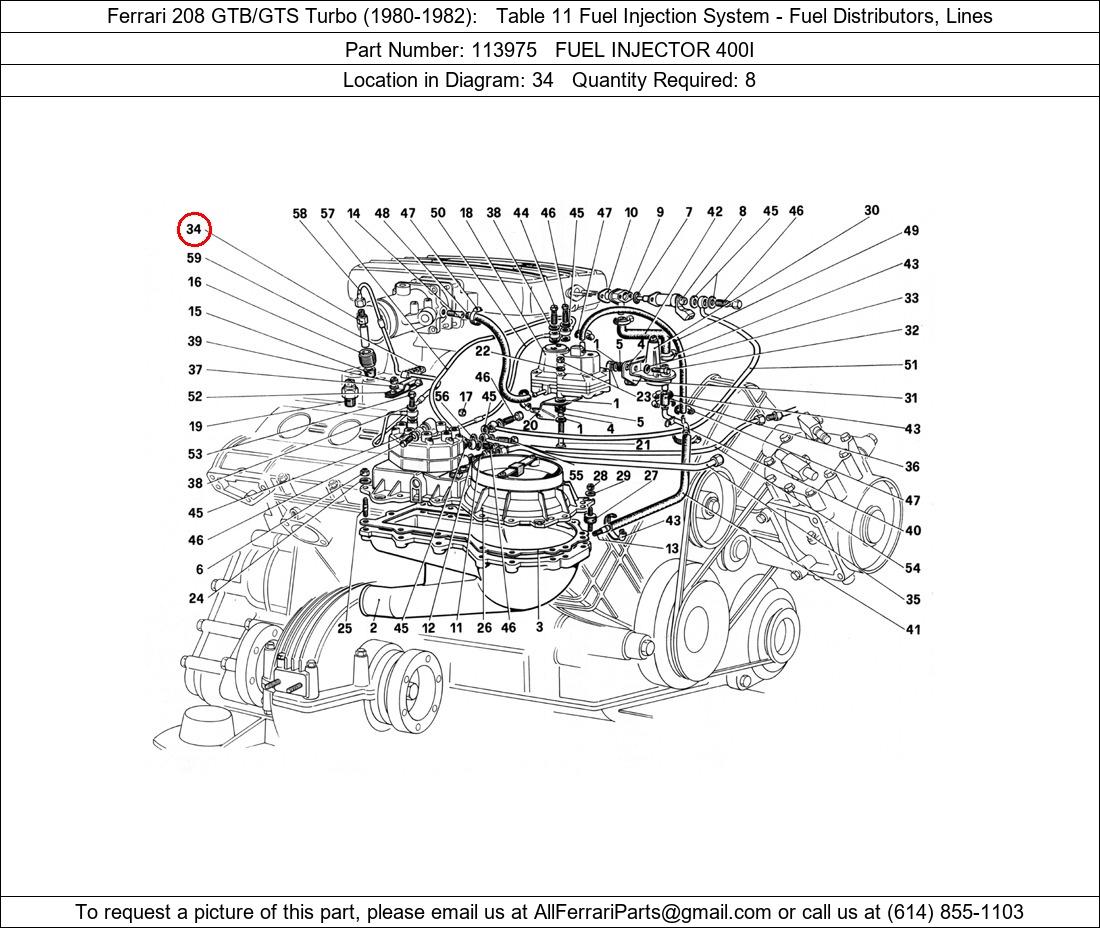 Ferrari Part 113975