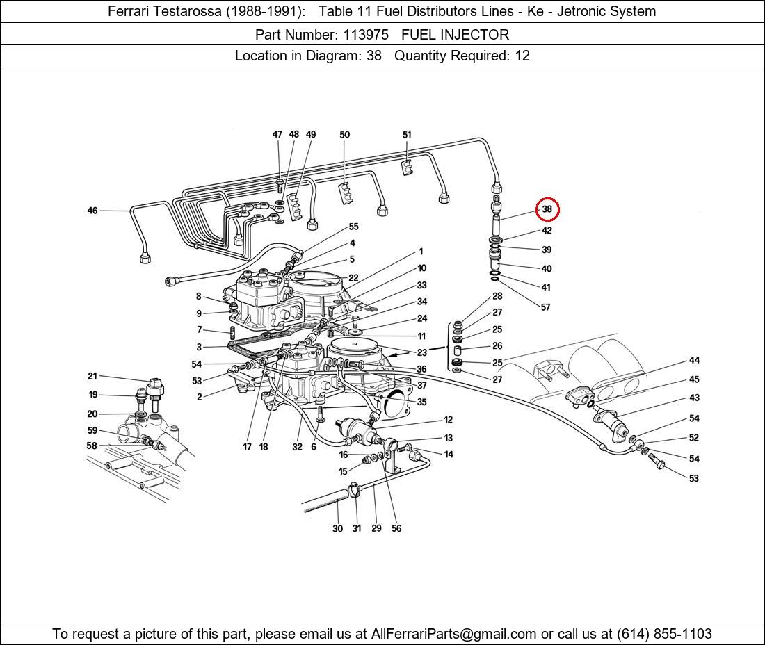 Ferrari Part 113975