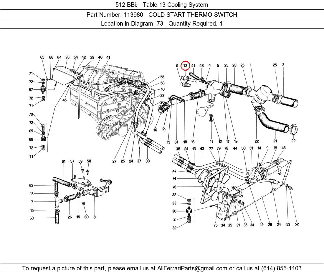 Ferrari Part 113980