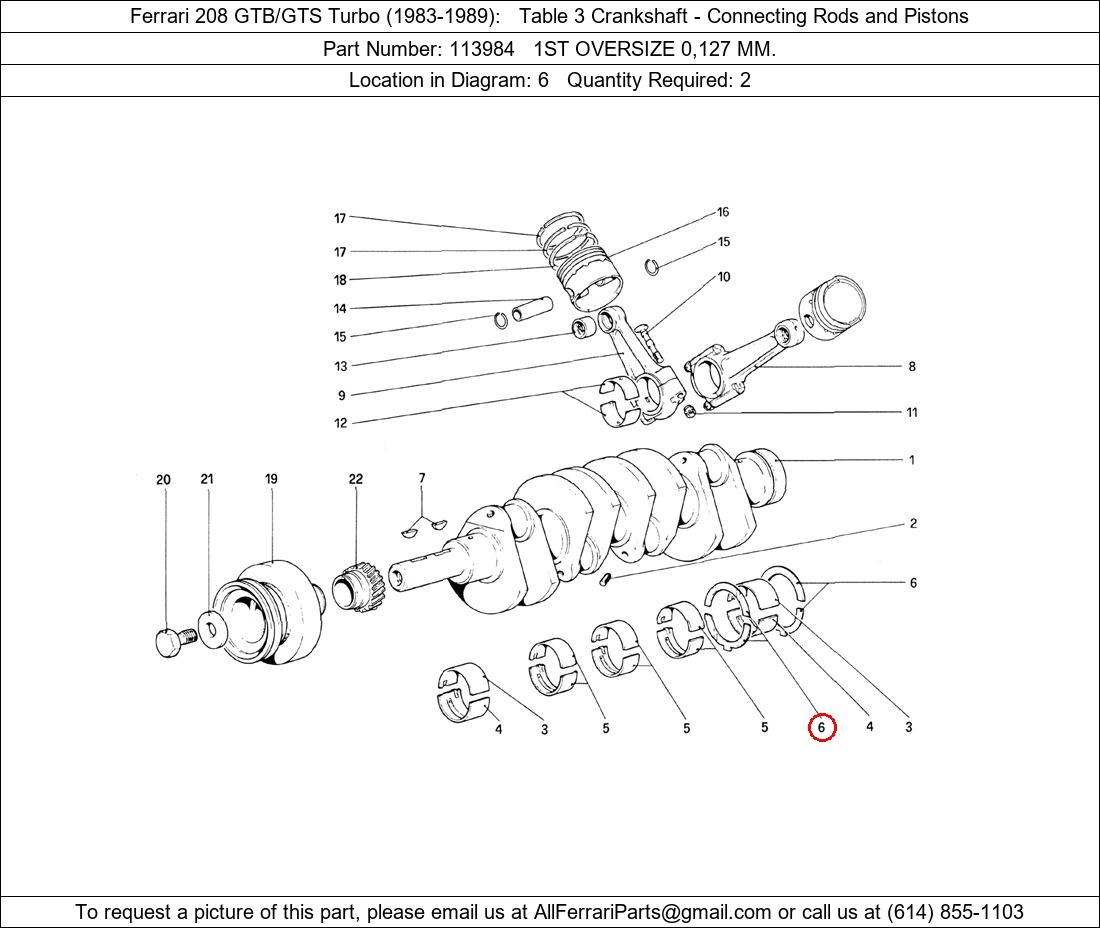 Ferrari Part 113984