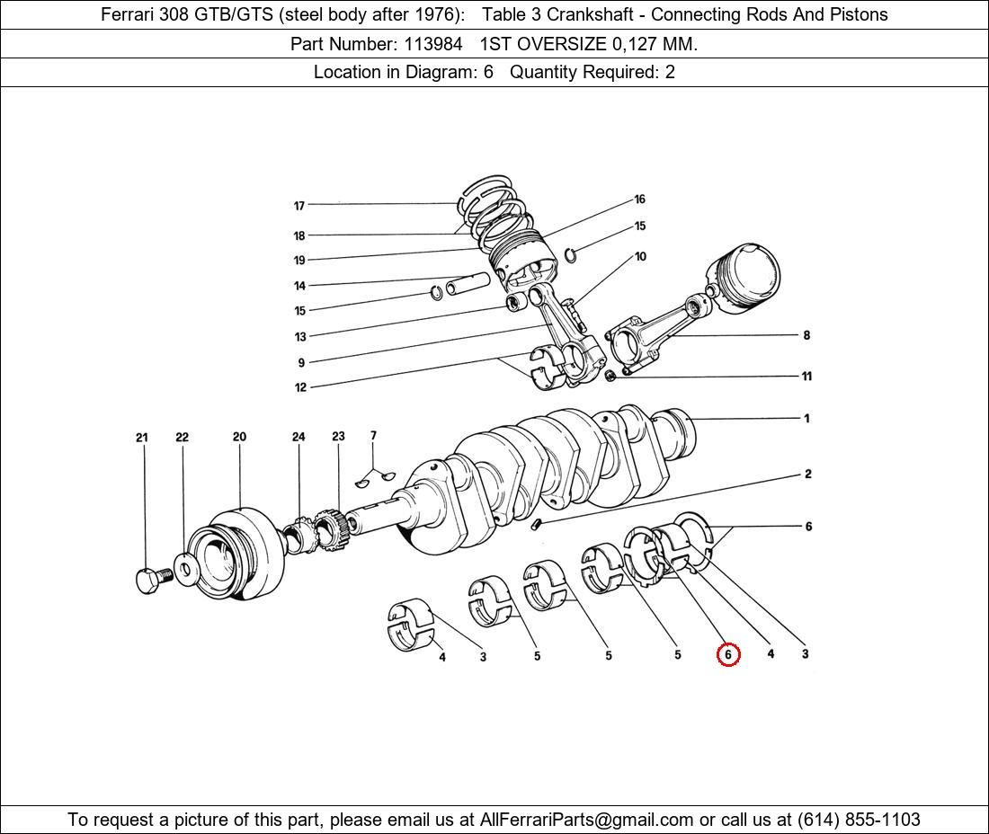 Ferrari Part 113984