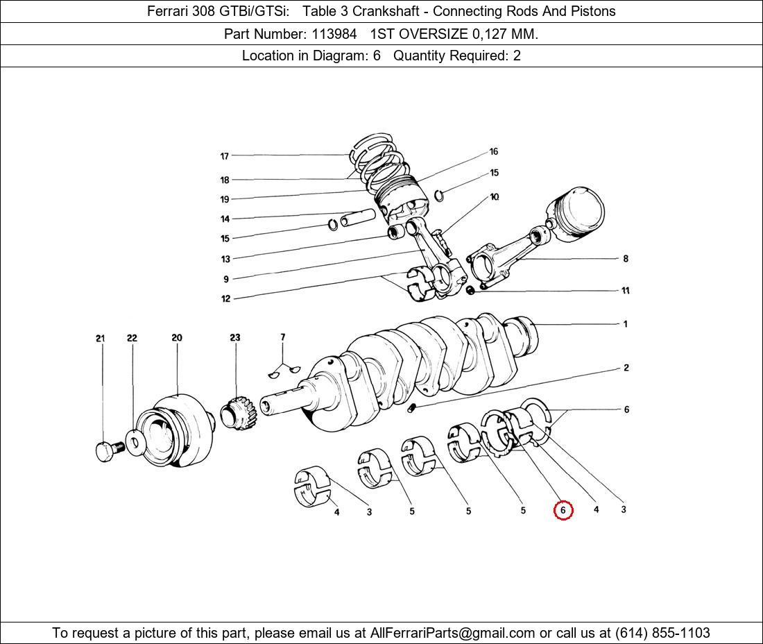 Ferrari Part 113984