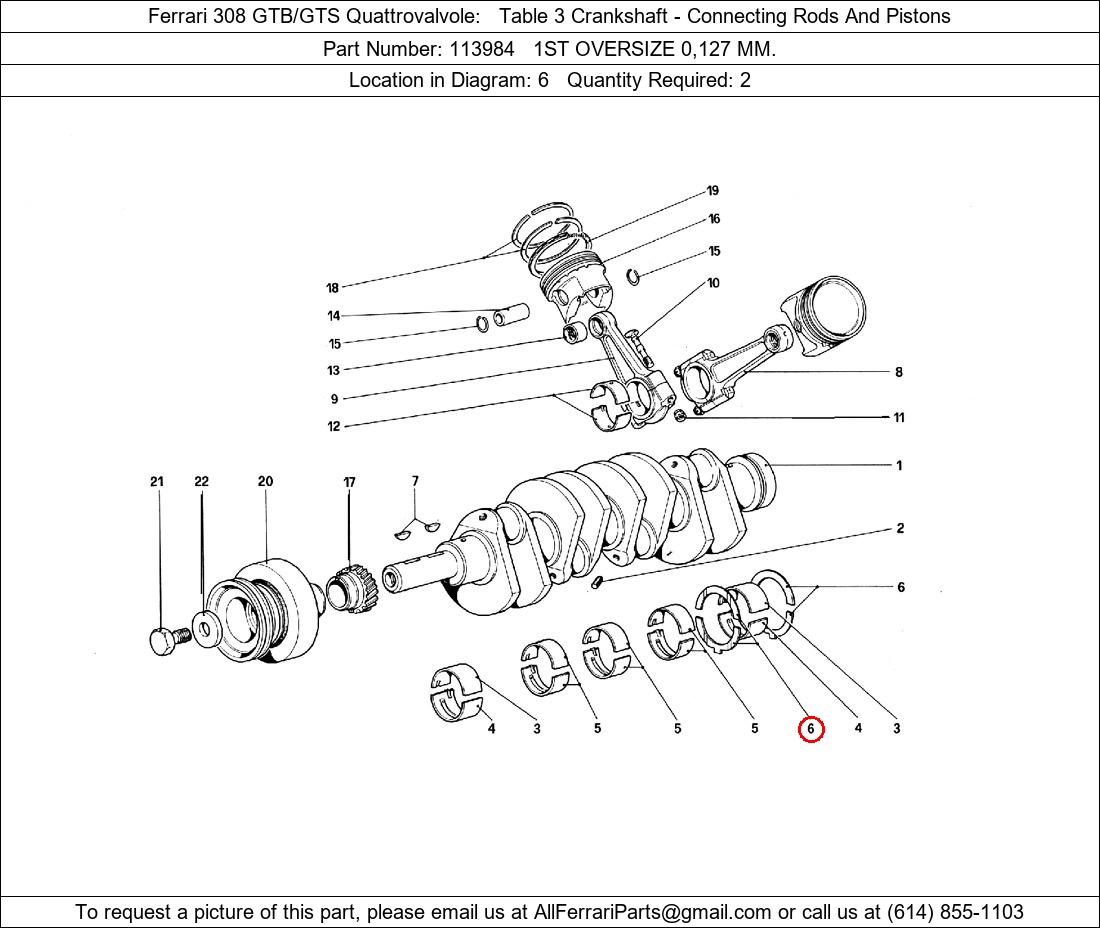 Ferrari Part 113984