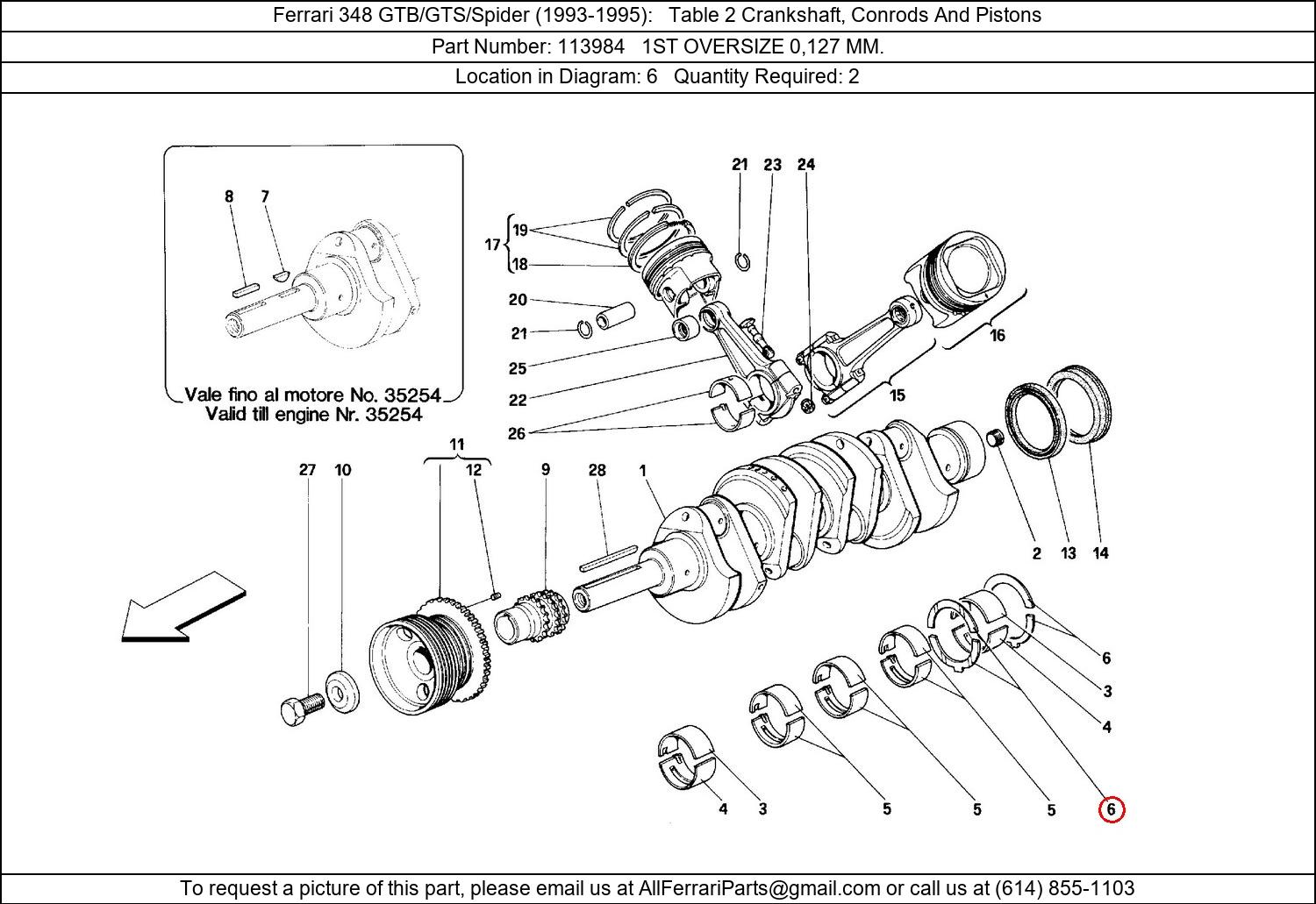 Ferrari Part 113984