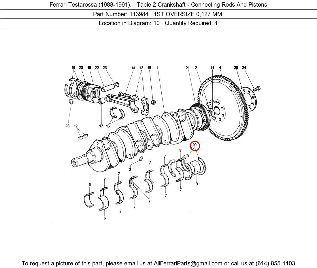 Ferrari Part 113984