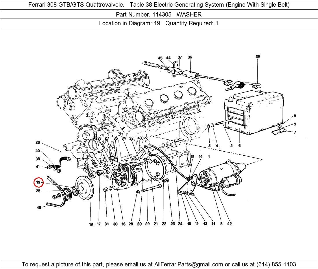 Ferrari Part 114305