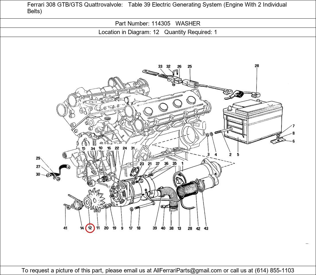 Ferrari Part 114305