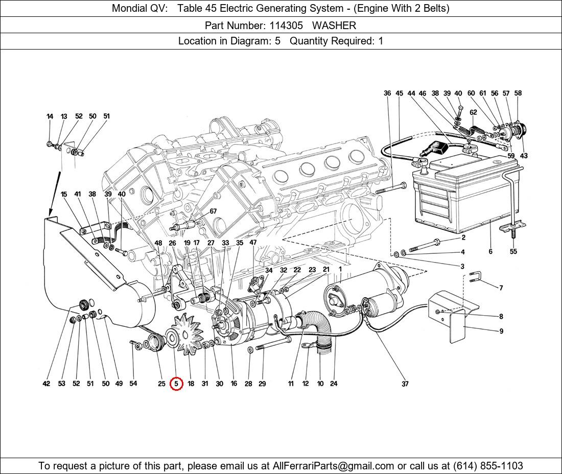 Ferrari Part 114305