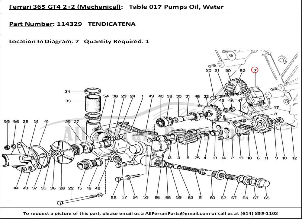 Ferrari Part 114329