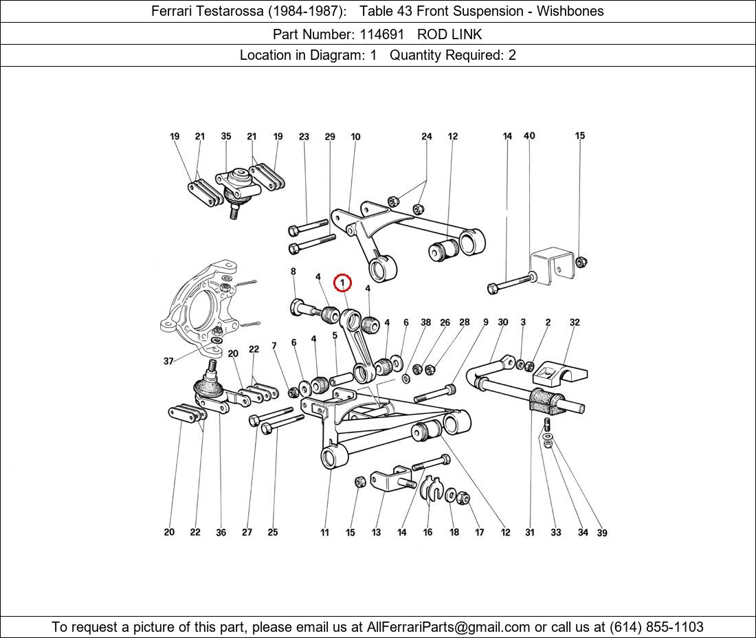 Ferrari Part 114691