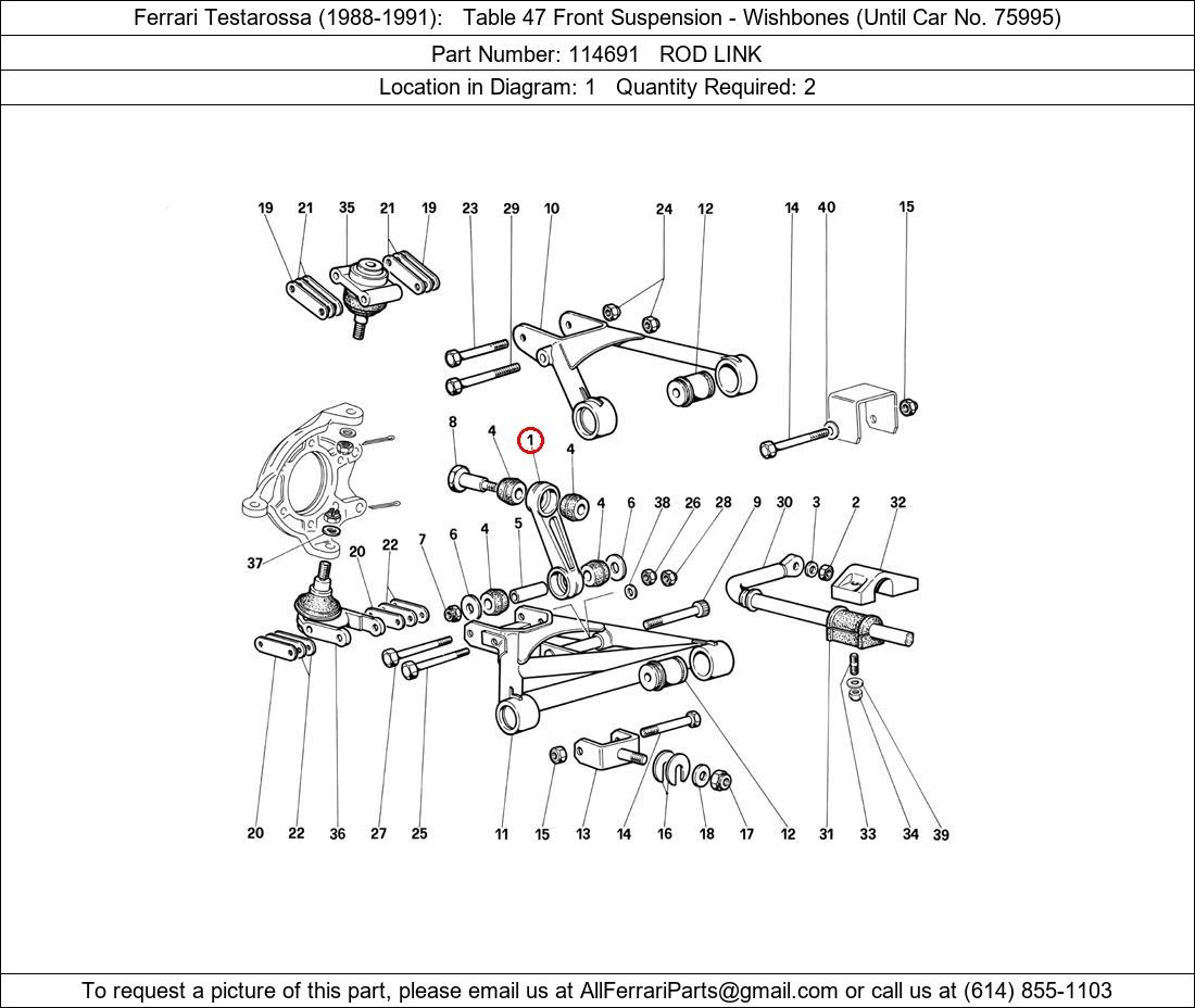 Ferrari Part 114691