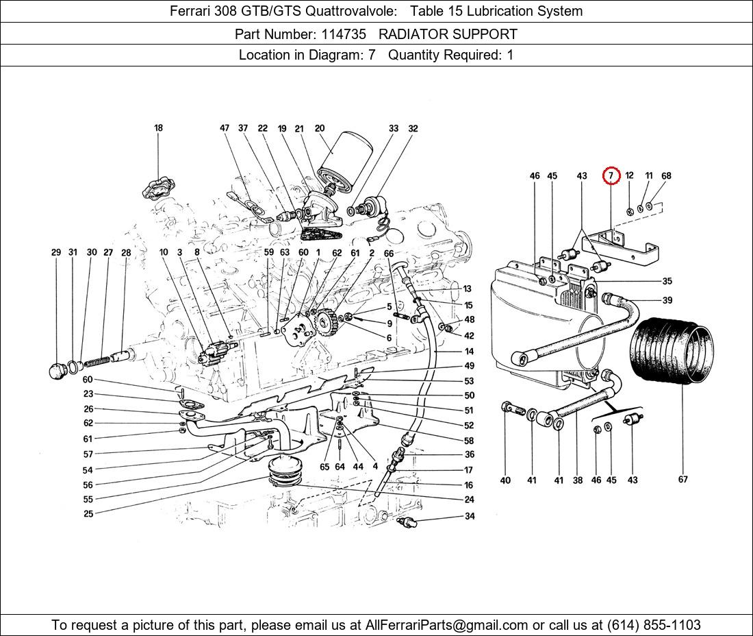 Ferrari Part 114735