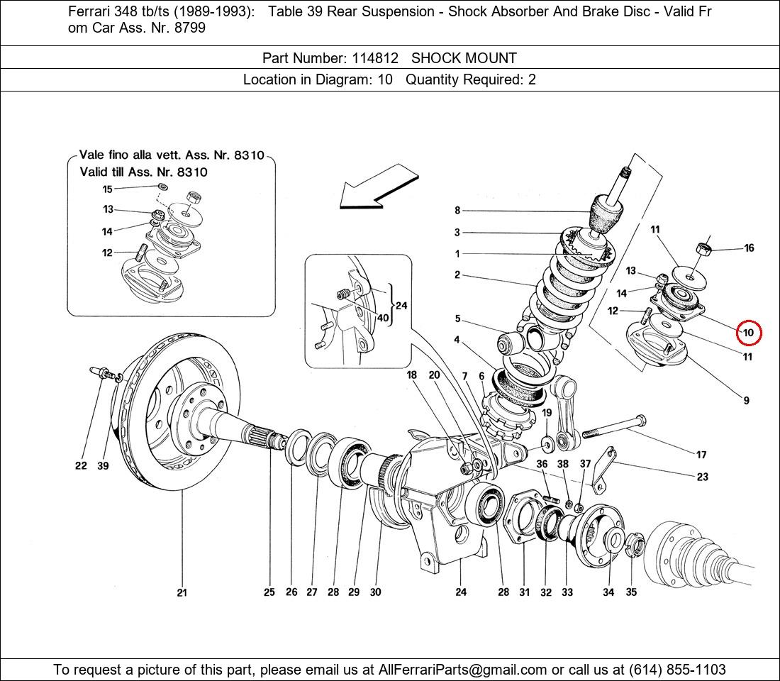 Ferrari Part 114812