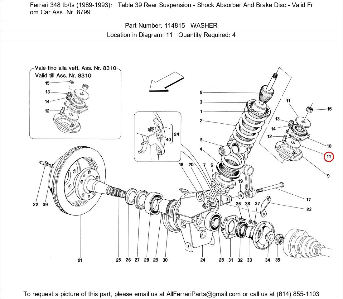 Ferrari Part 114815